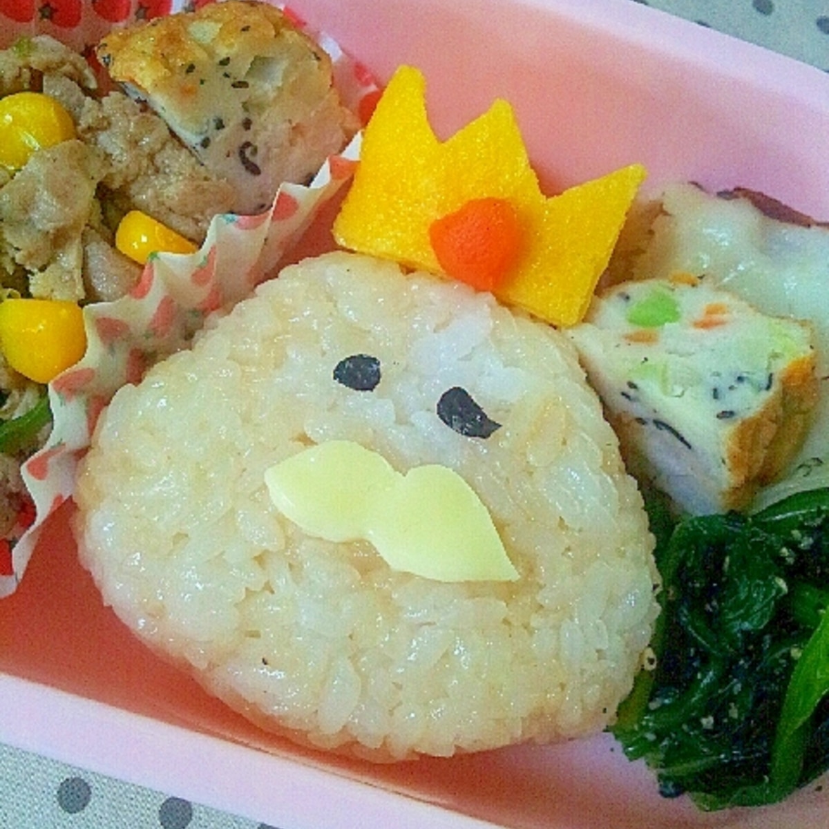キャラ弁 王様なめこ なめこ栽培キット レシピ 作り方 By ラズベリっち 楽天レシピ キャラ弁 王様なめこ なめこ栽培キット レシピ 作り方 By ラズベリっち 楽天レシピ